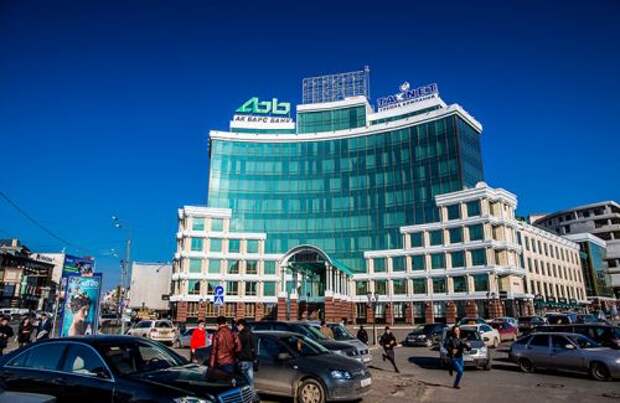 kazan