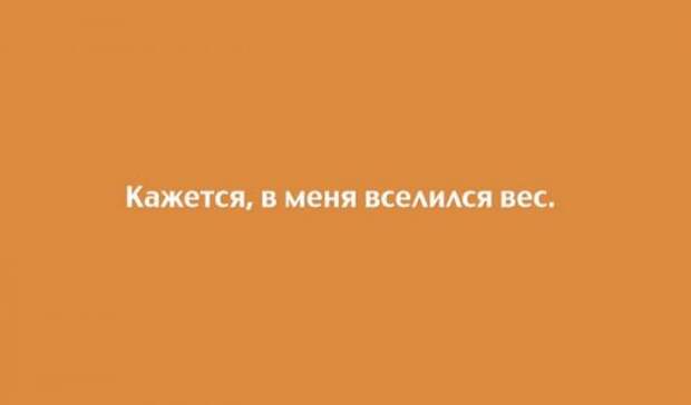 Прикольные открытки для любителей юмора (20 шт)