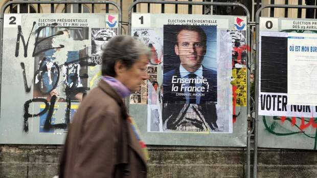 Во Франции готовятся к проведению пенсионной реформы