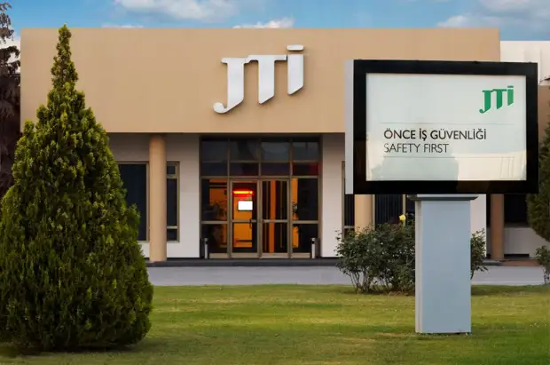 Japan Tobacco планирует выйти из бизнеса в России