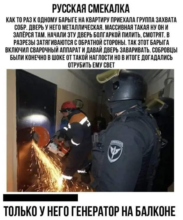 В кабинете пластического хирурга:  - Доктор, вы можете помочь?...