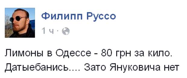CQULphTWEAEAjaO.png