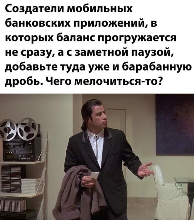Смешные картинки вечерний выпуск 18 января 2021