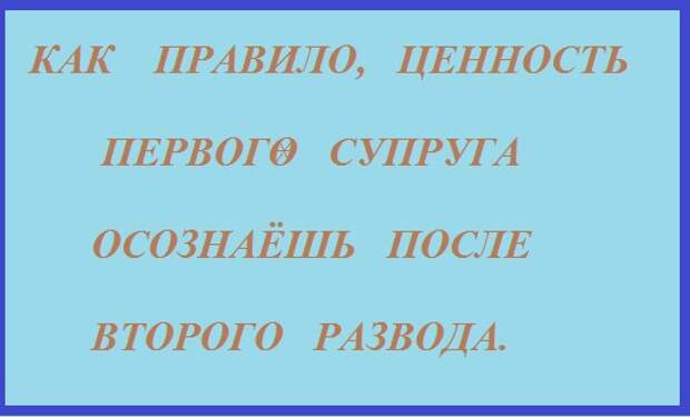 ВИннЕГРЕТ 56 ВИннЕГРЕТ 56