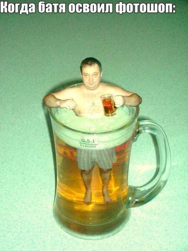Новые фотомемы на Бугаге (22 шт)