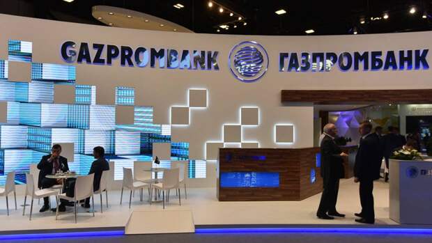 «Газпромбанк» и компания «Фортум» создали совместное предприятие в сфере ветроэнергетики