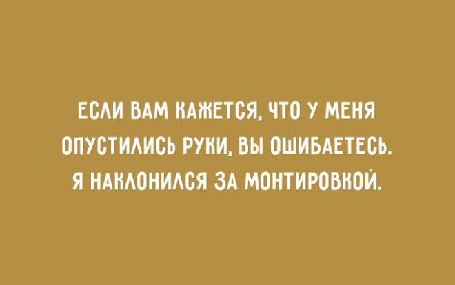 20 оптимистичных открыток 20 оптимистичных открыток оптимизм, открытки