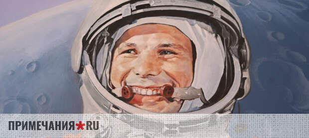 Симферопольская телебашня засияет праздничной подсветкой в честь Дня космонавтики