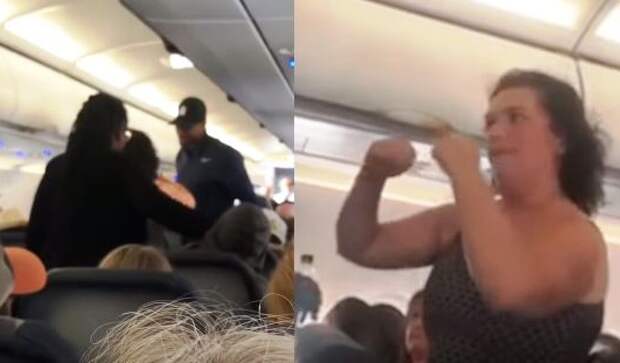 Муж унижает жену в самолете
