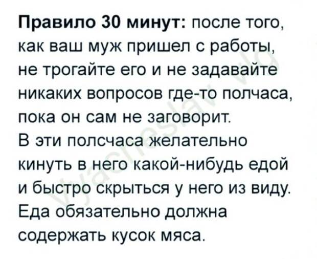 Сидят трое за рюмкой кофе - общаются . Один расказывает...