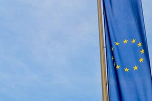 В МИД Нидерландов не исключают отказа от соглашения по вступлению Украины в ЕС
