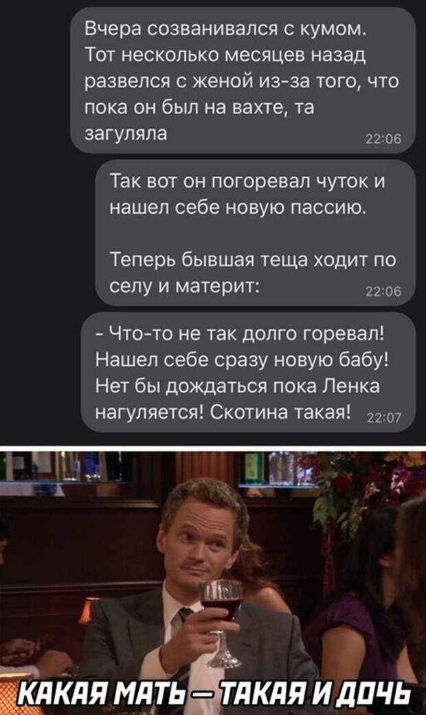 Смешные и познавательные картинки