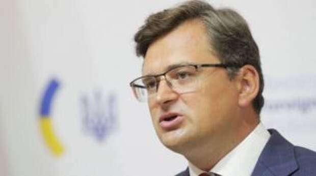 Кулеба считает, что РФ стремится на территорию Украины
