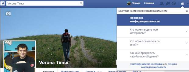 Screenshot_1