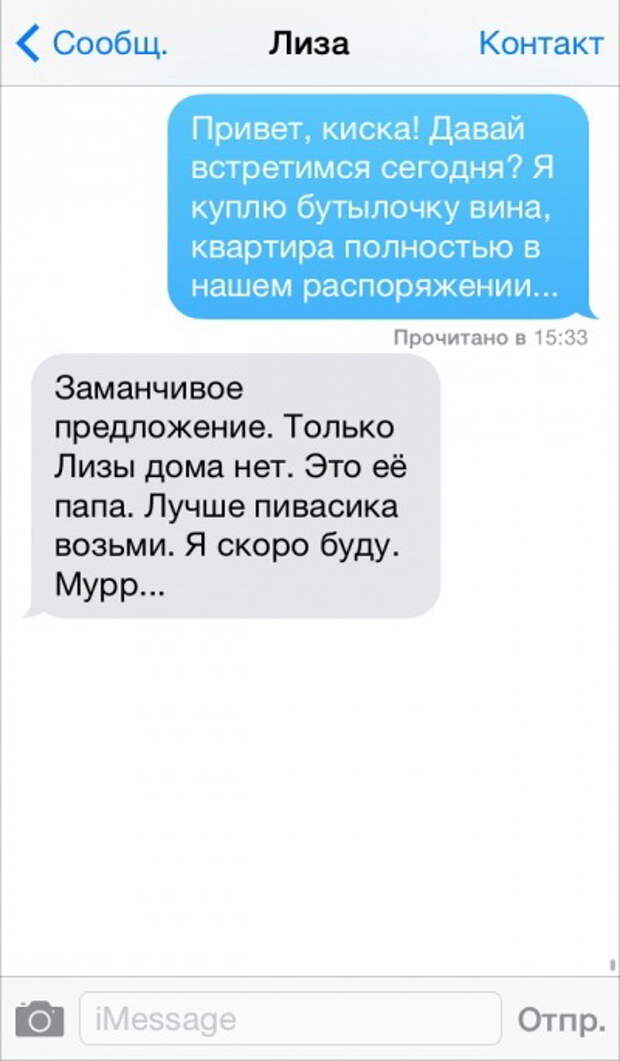 8346860-R3L8T8D-400-6313010-R3L8T8D-400-26