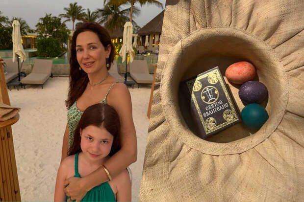 Актриса Климова рассказала, что отпраздновала с дочерью Пасху на Мальдивах