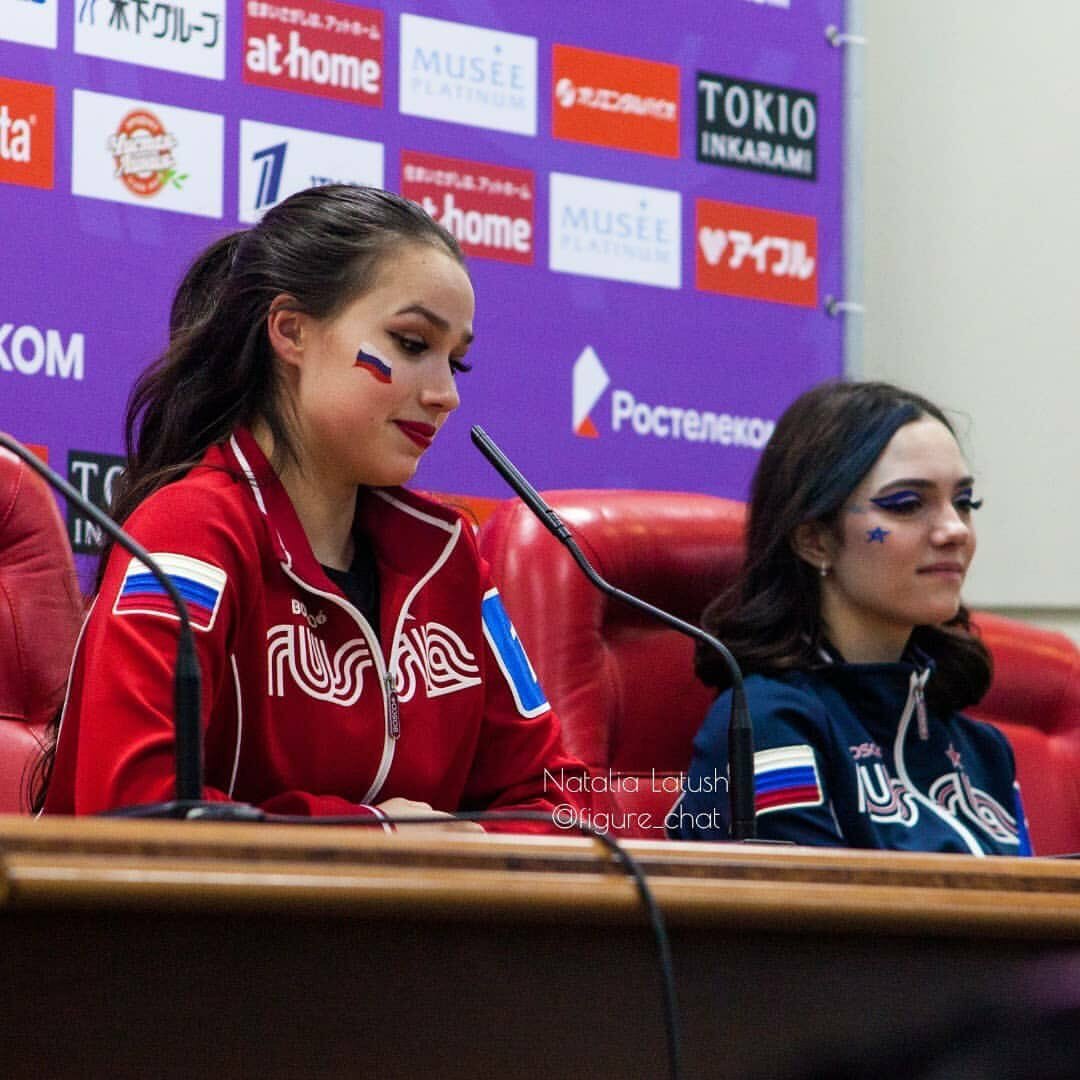 Загитова лишилась скромности. Как жить после потери главного достоинства?