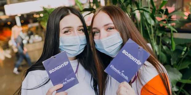 Студенты Москвы активно участвуют в акциях благодаря молодежным центрам