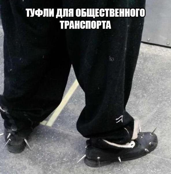 Позитивный пост+97 Позитивный пост+97