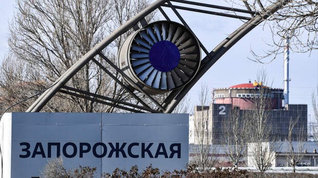 Глава МАГАТЭ Гросси назвал нестабильной ситуацию на Запорожской АЭС