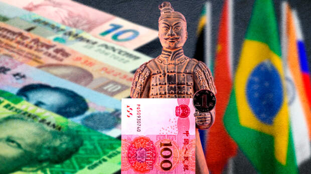 Под шумок санкций: Китай сделает свою валюту главной за счёт России