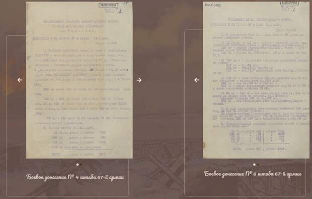 27 января 1944 года - Ленинград полностью освобожден от блокады 27 января 1944 года - Ленинград полностью освобожден от блокады