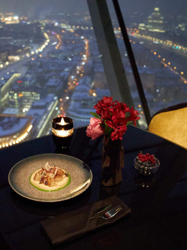 City Space Bar & Restaurant