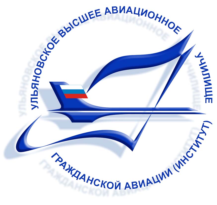 Этот день в авиации. 18 сентября Этот день в авиации. 18 сентября