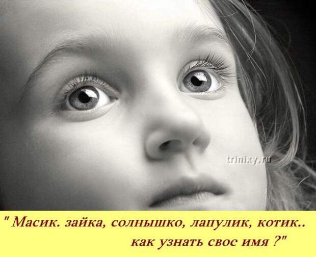 Если бы у детей был свой форум ...:)