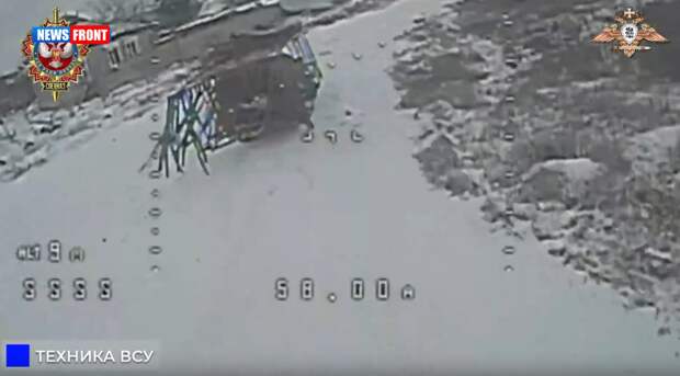 FPV-дроны отряда «Охотник» сорвали ротацию ВСУ на Константиновском направлении