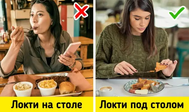 Правила застольного этикета со всего мира, которые пригодятся вам при посещении разных стран Правила застольного этикета со всего мира, которые пригодятся вам при посещении разных стран нужно, когда, чтобы, лучше, Например, человек, после, можно, будет, А вот, следовать, ложкой, на столе, также, считается, снова, только, бокал, нельзя, из разных
