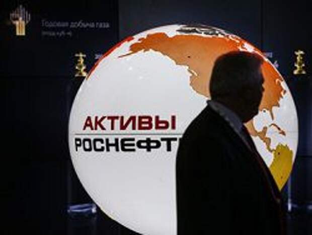 Итальянские власти одобрили покупку "Роснефтью" доли в Pirelli Итальянские власти одобрили покупку "Роснефтью" доли в Pirelli
