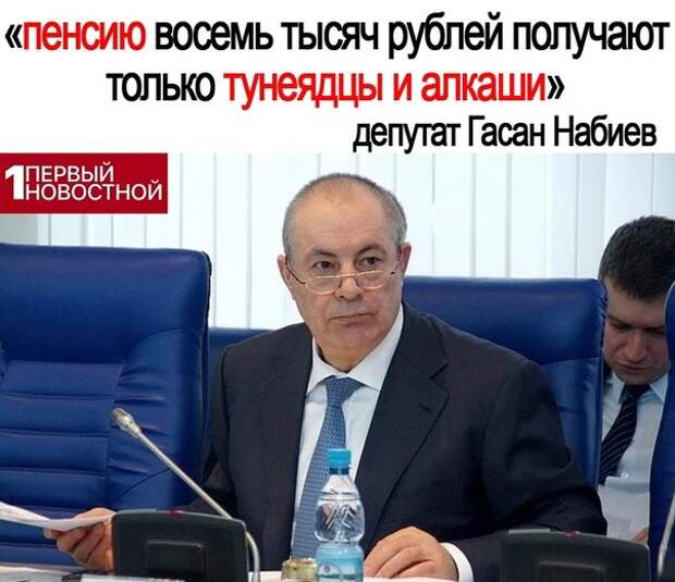 Картинка из открытых источников.