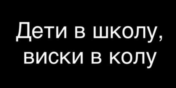 Так себе картинки