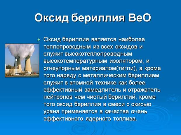 Похожее изображение