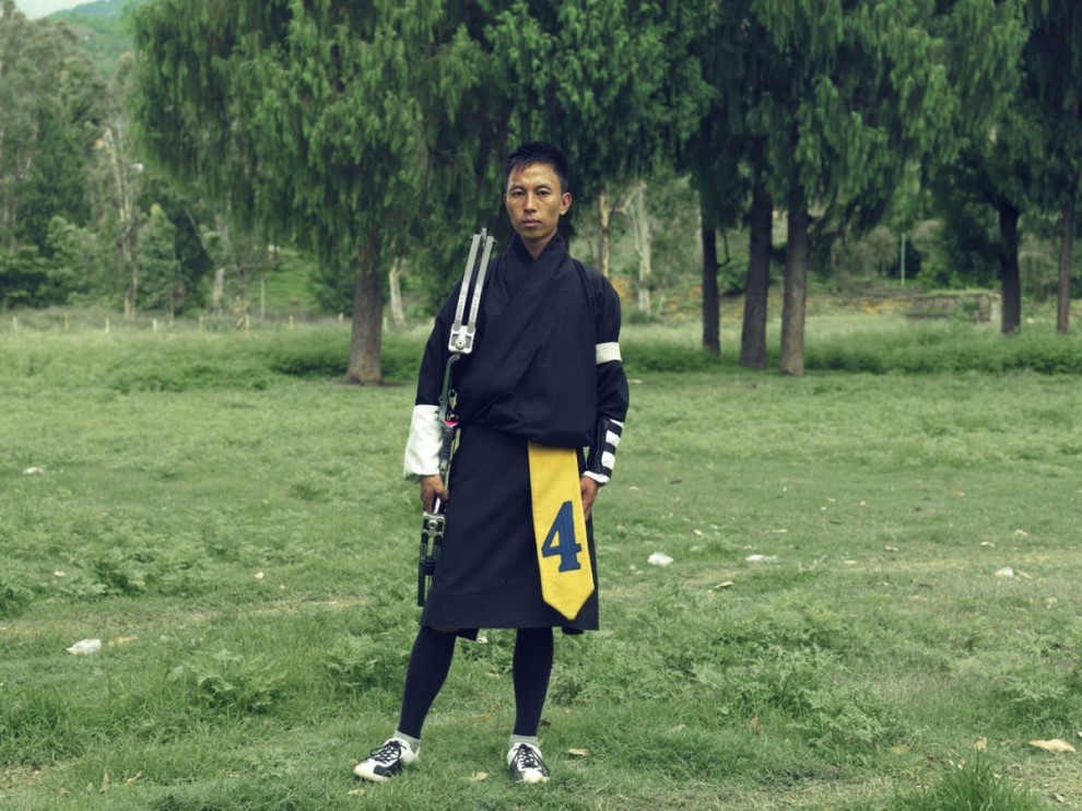 Лучник