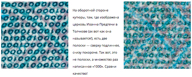 Попа Дженнифер Лопес, сусеки, Урюпинск и еще 9 вещей, о которых все слышали, но мало кто видел
