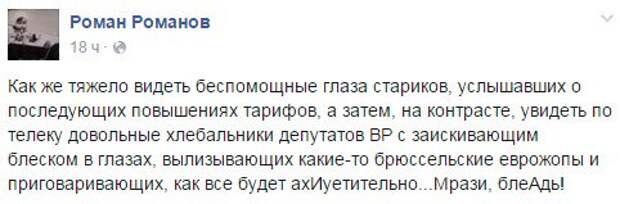 CcjIcs1UsAIvZRo.jpg