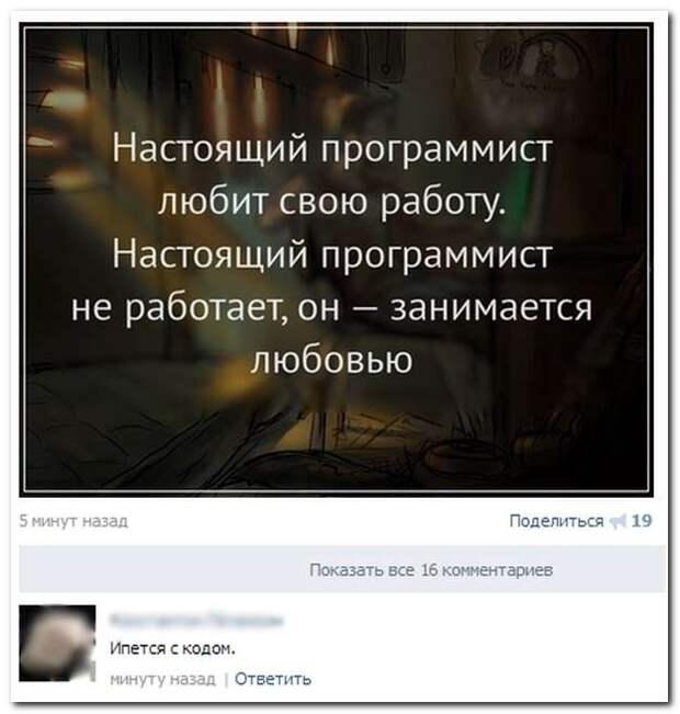 1439445258_09