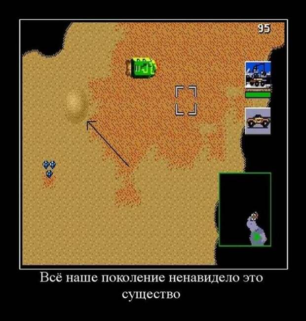 Демотиваторы со смыслом 09/06/11