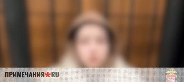 Мошенники руками несовершеннолетней похитили у семьи из Ялты 280 000 долларов