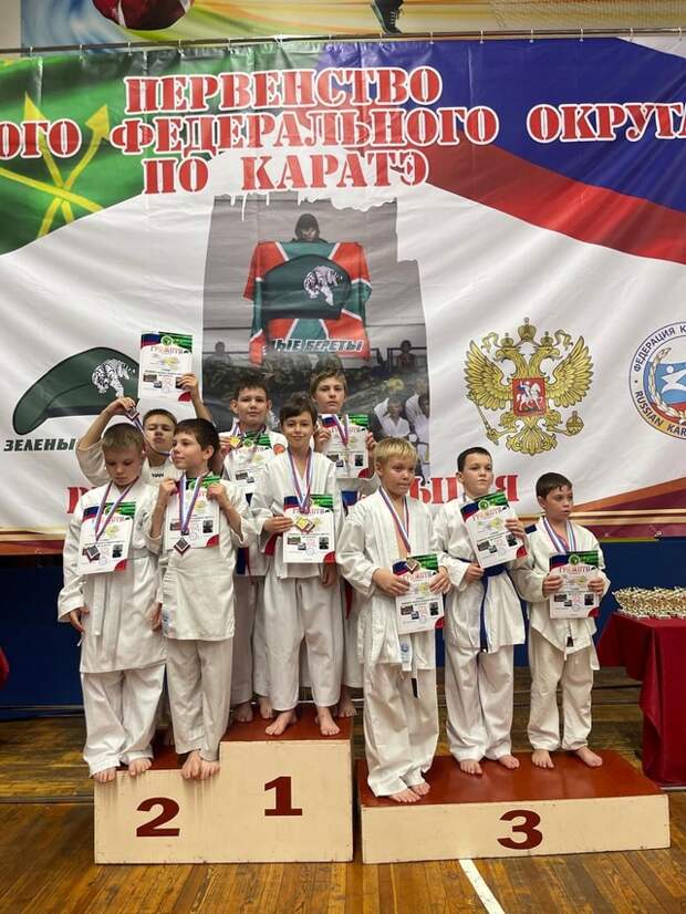 В Майкопе прошло Первенство Южного Федерального округа по каратэ