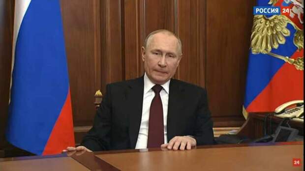 Указ о признании ДНР и ЛНР: Путин, а следом за ним и вся страна, переходит Рубикон