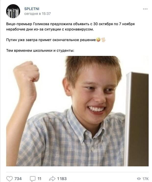7. 7.