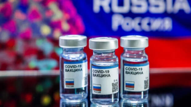 Как европейцы к Путину за вакциной ездили