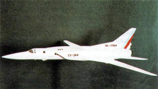 Модель сверхзвукового пассажирского самолета Ту-344