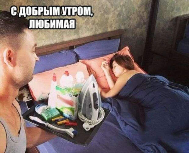 Прикольные цитаты и истории (50 картинок)