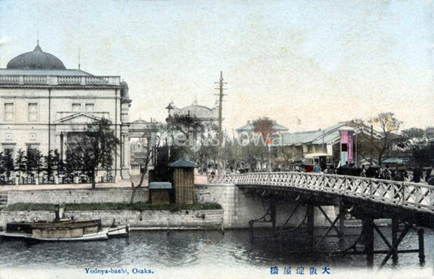 Осака, Япония