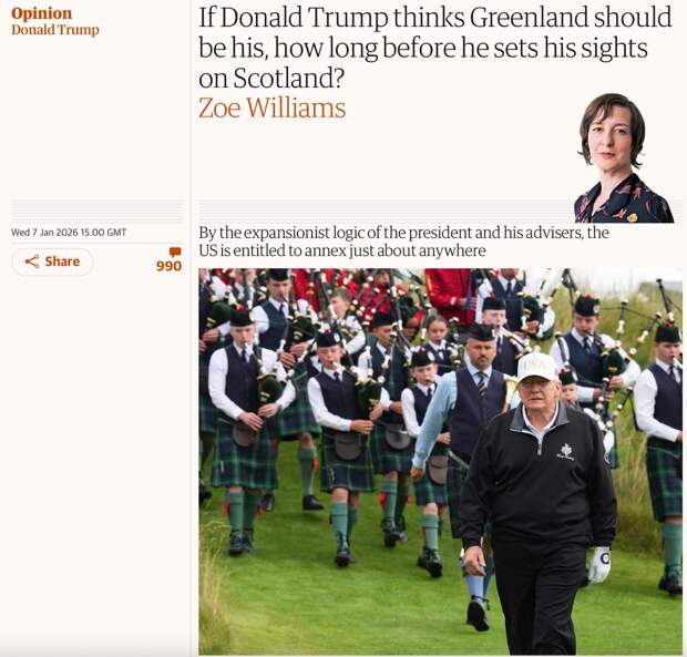 Когда Дональд обратит внимание на Шотландию?