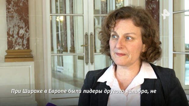 Экс-советник Ширака: главный конфликт в Европе урегулируют Россия и США